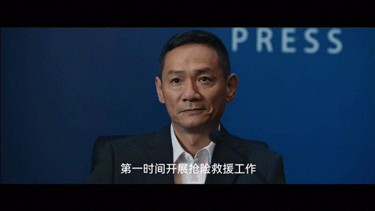 《消失的十一层》拿观众当傻子的悬疑剧-消失的十一天