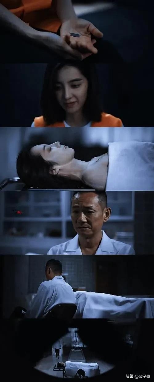 《消失的十一层》拿观众当傻子的悬疑剧-消失的十一天