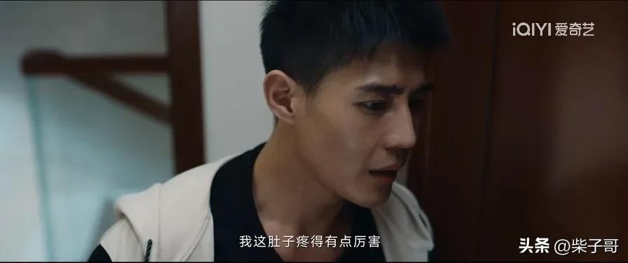 《消失的十一层》拿观众当傻子的悬疑剧-消失的十一天