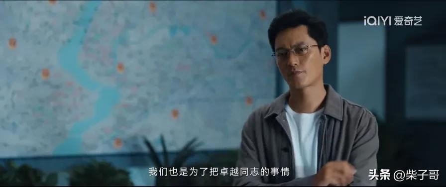 《消失的十一层》拿观众当傻子的悬疑剧-消失的十一天