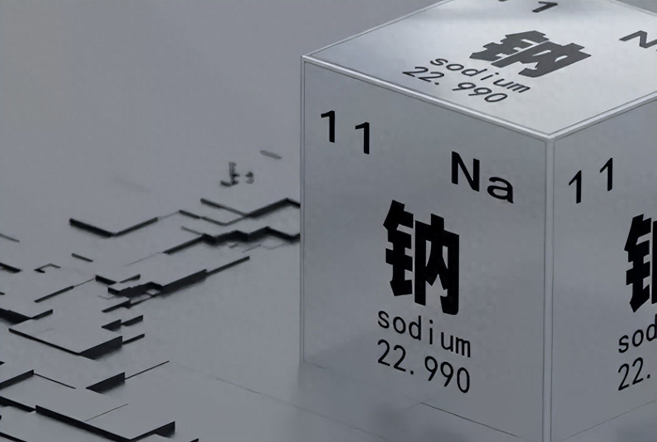 铅酸电池迎劲敌！雅迪、新日钠电池电动车量产，超长寿命，能快充-同价格的新日电动车和雅迪电动车哪个好