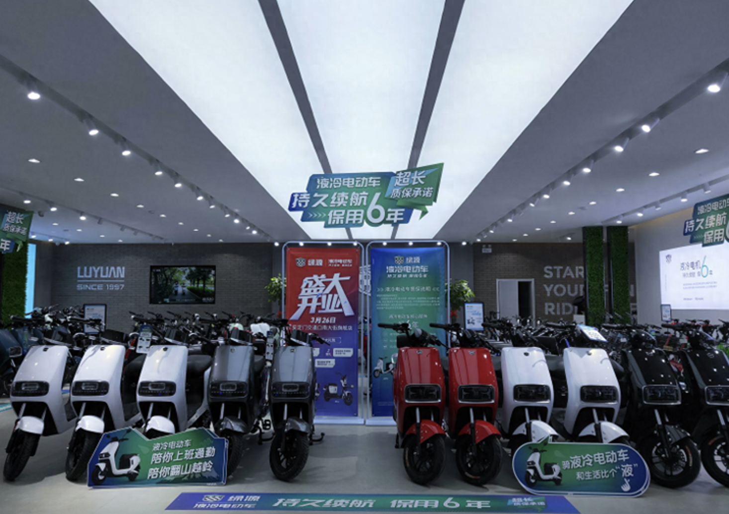 电动车十大品牌，绿源和新日有什么区别？谁的实力更强一些？-绿源和新日