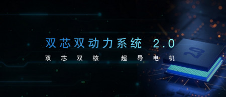 爬过珠峰的新日幻影F9火了，真正的动力王实力到底怎么样？-新日电动车质量怎么样