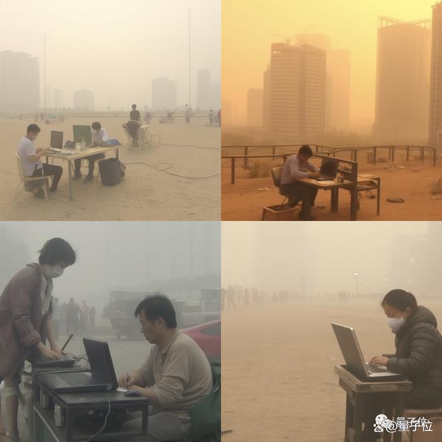 商汤回应AI作图争议/ 推特公司不存在了……今日更多新鲜事在此-商汤科技内推码