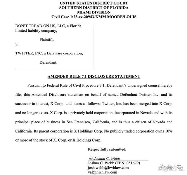 商汤回应AI作图争议/ 推特公司不存在了……今日更多新鲜事在此-商汤科技内推码