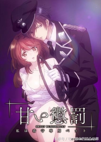 走心两部曲-(走心)这首歌谁唱?