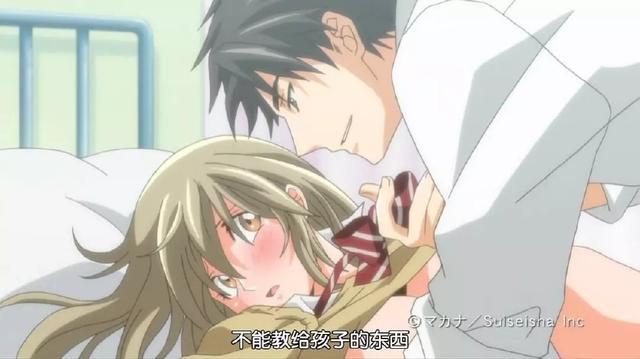 泡面新番强势接档，甜蜜惩罚我是看守专用宠物，工口福利番开篇！-泡面新番强势接档2021年5月