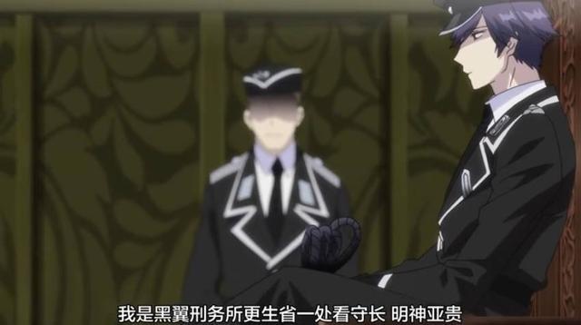 泡面新番强势接档，甜蜜惩罚我是看守专用宠物，工口福利番开篇！-泡面新番强势接档2021年5月