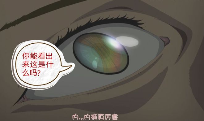 这三部才是货真价实的深夜动漫，爱莉的时代已经过去了！-货真价实的产品有哪些