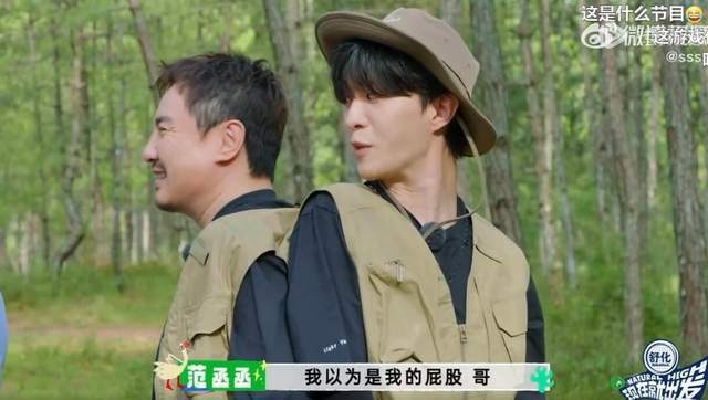 买超人品这么差，范丞丞怎么还跟他一起玩？网友：离他远点-范丞丞参加活动视频