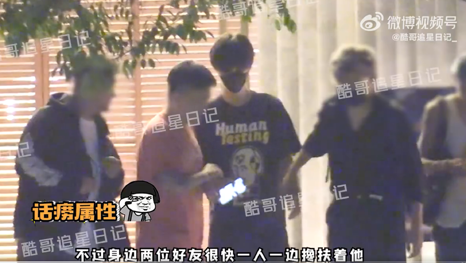 买超人品这么差，范丞丞怎么还跟他一起玩？网友：离他远点-范丞丞参加活动视频