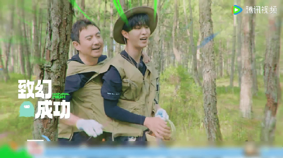 沈腾遭范丞丞直球暴击，我拿你当兄弟，你拿我当爸爸，腾哭！-沈腾范丞丞mv