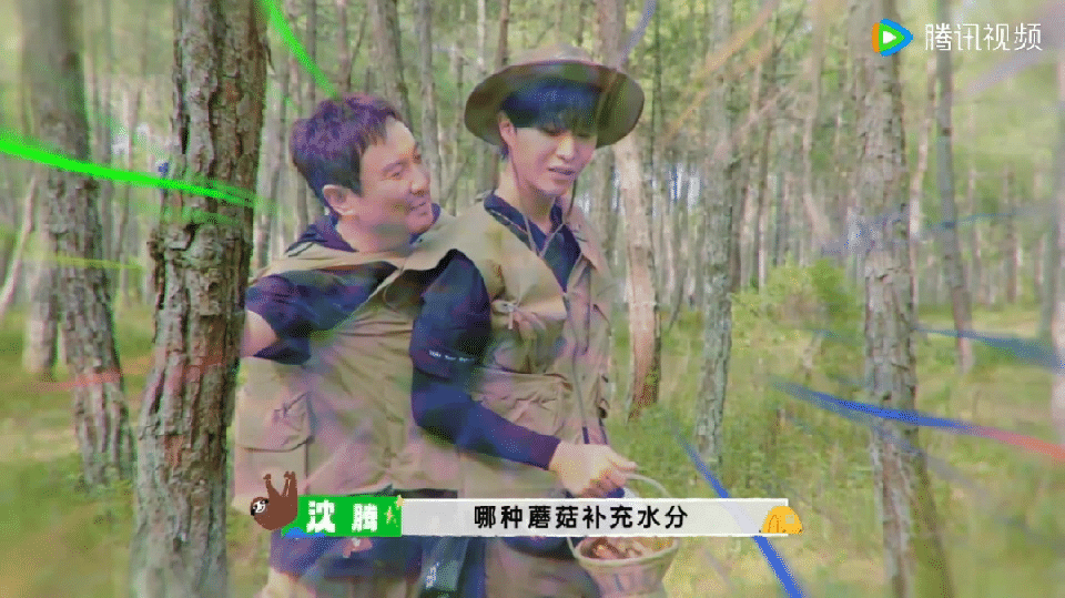 沈腾遭范丞丞直球暴击，我拿你当兄弟，你拿我当爸爸，腾哭！-沈腾范丞丞mv