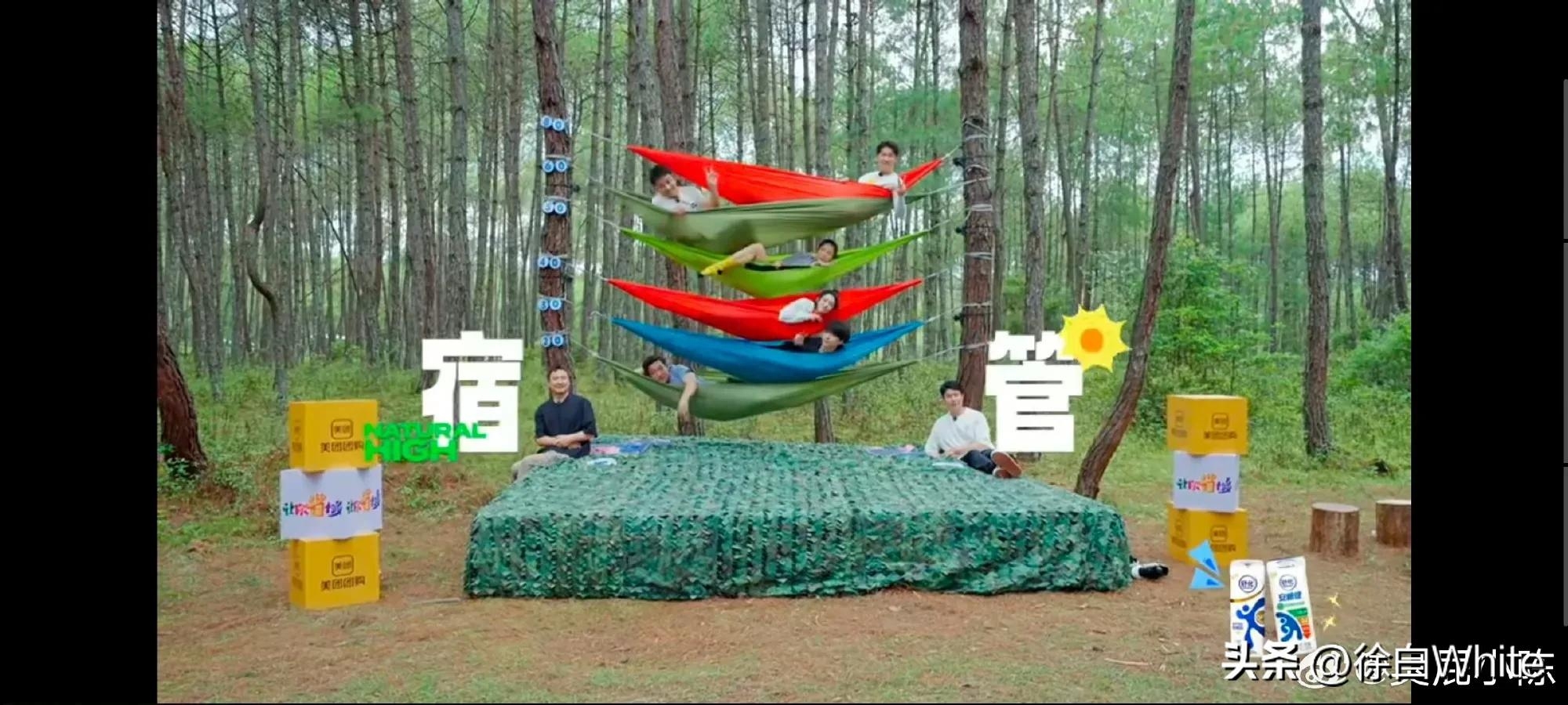 沈腾遭范丞丞直球暴击，我拿你当兄弟，你拿我当爸爸，腾哭！-沈腾范丞丞mv