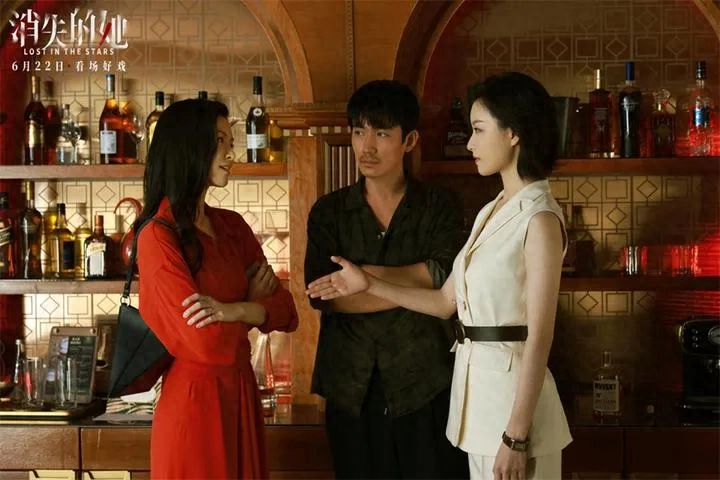 电影《消失的她》角色剖析：探寻内心迷失的情感世界-消失的女人分析