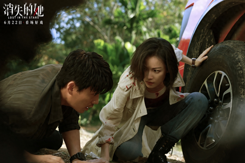 探寻《消失的她》谎言之下的真相，也许婚姻才是一场最大的豪赌-消失的女人百度百科