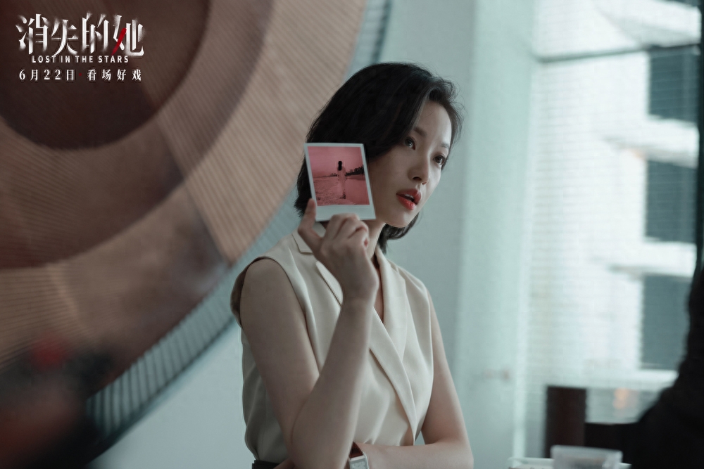 探寻《消失的她》谎言之下的真相，也许婚姻才是一场最大的豪赌-消失的女人百度百科