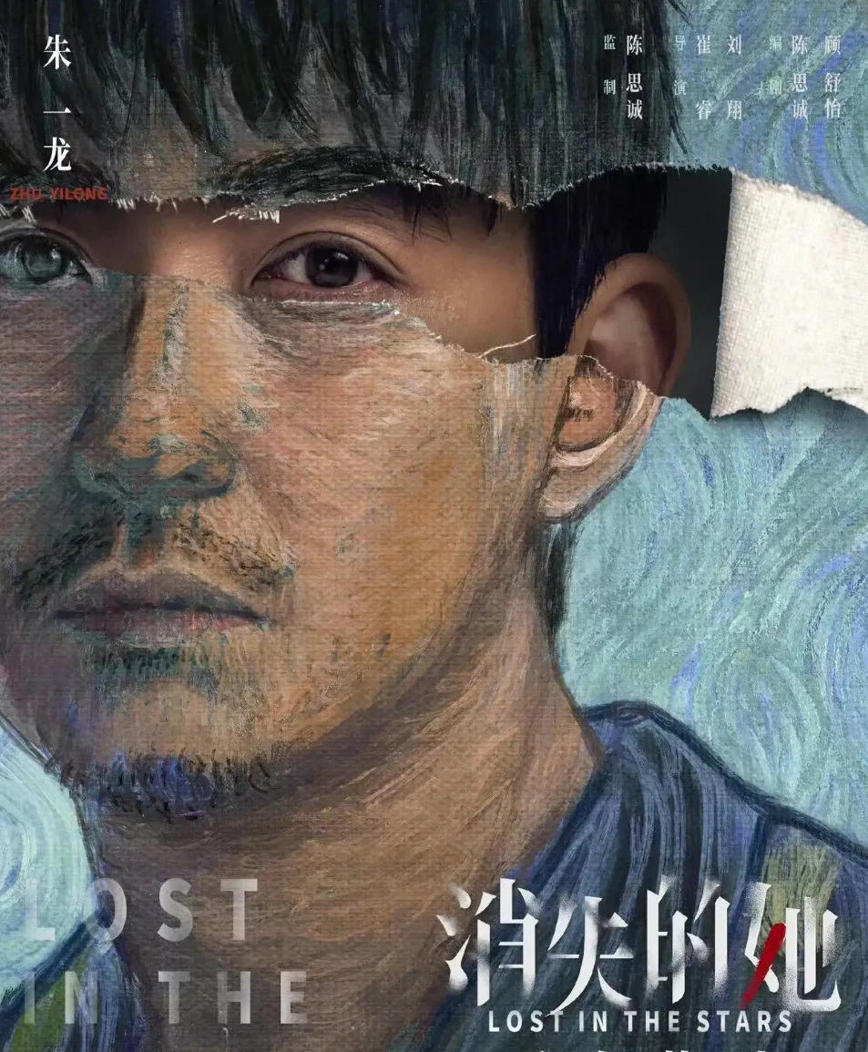 解析电影《消失的她》，除了陈思诚导演功劳，还有2点原因-消失的女人百度百科