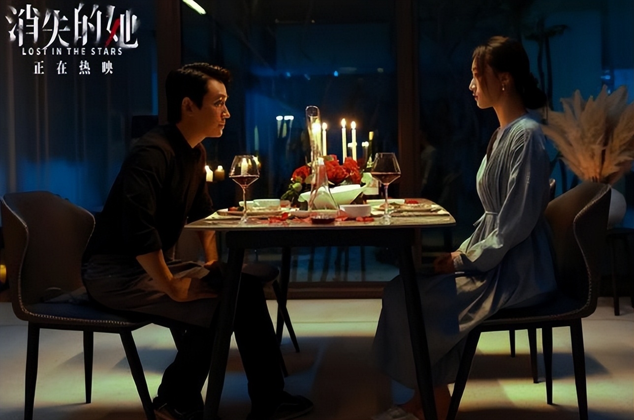 解析电影《消失的她》，除了陈思诚导演功劳，还有2点原因-消失的女人百度百科