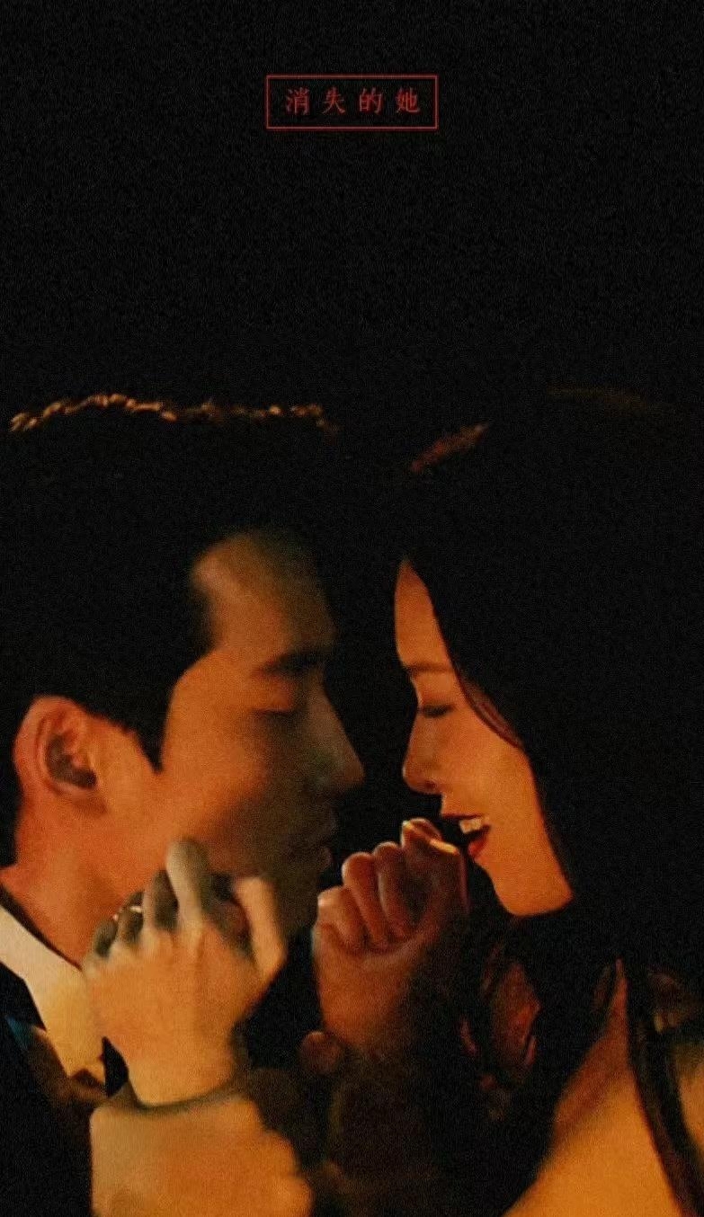 看完《消失的她》，爱情富婆的大脑沉默了（轻微剧透）-消失的她观后感