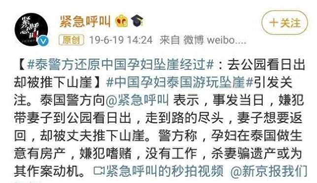 看完《消失的她》，爱情富婆的大脑沉默了（轻微剧透）-消失的她观后感