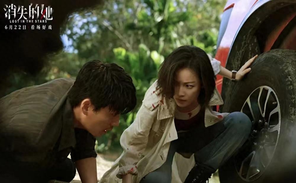 看完《消失的她》，爱情富婆的大脑沉默了（轻微剧透）-消失的她观后感