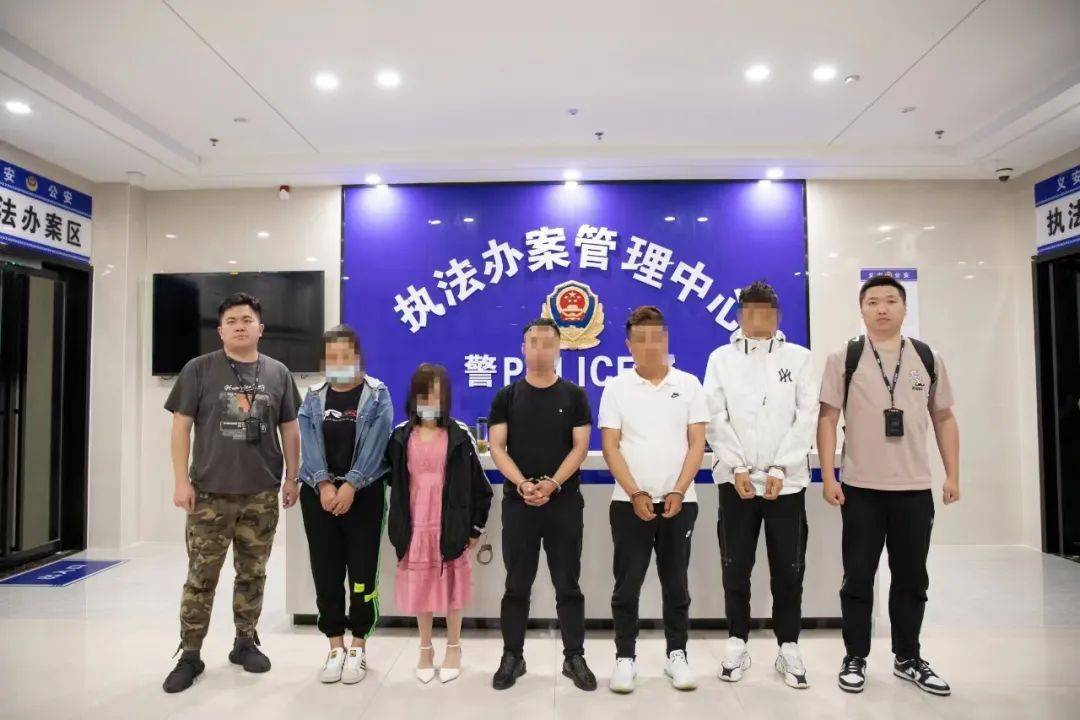 29人落网！铜陵警方捣毁一虚假教育机构-铜陵培训学校