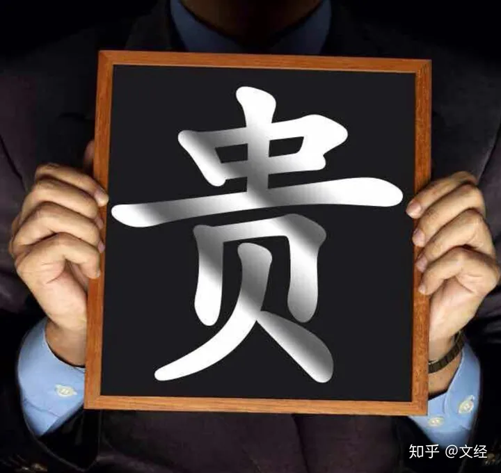 日常必备10道美食教程，简单易学、速速收藏-简单美食制作视频教程