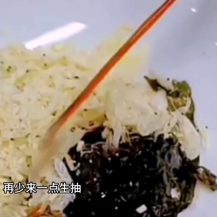 #美食教程-美食教程视频