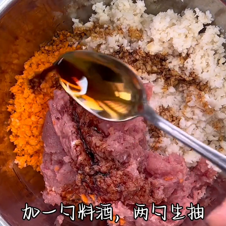 入秋后必吃的莲藕丸子这样做，好吃到停不下来#美食教程-莲藕丸子的家常做法儿童吃