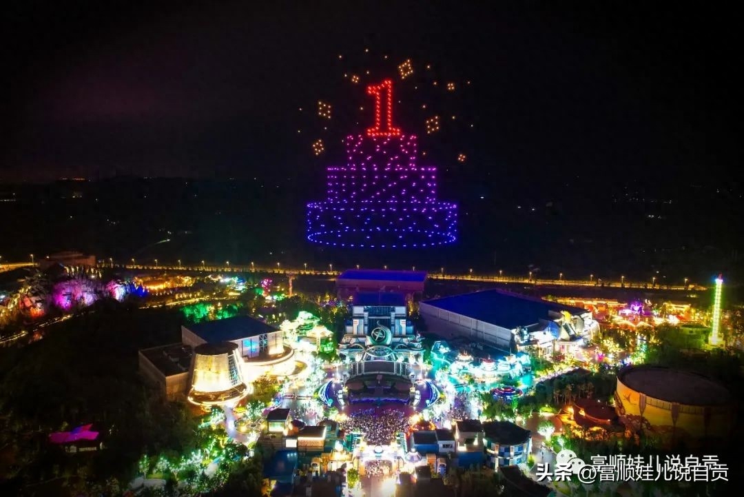 自贡方特开业一年，给自贡带来了什么？-四川自贡方特公园什么时候完工建成