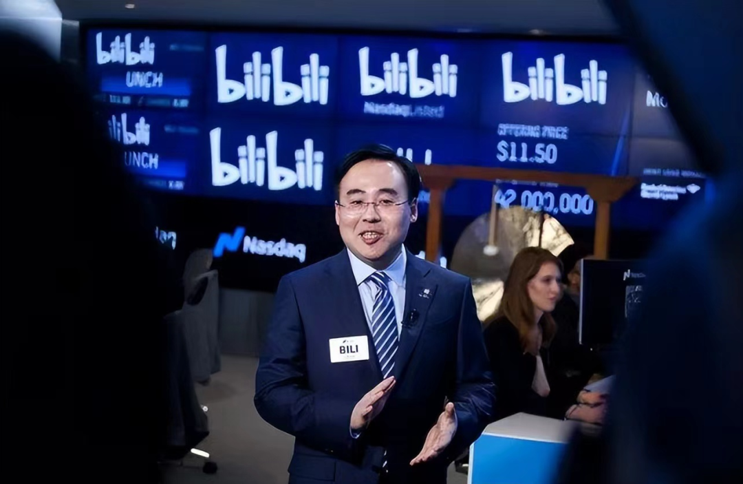 B站，怎么了？-B站怎么了现在