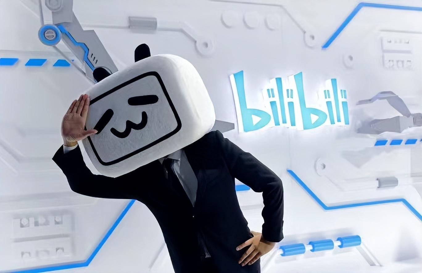 B站，怎么了？-B站怎么了现在