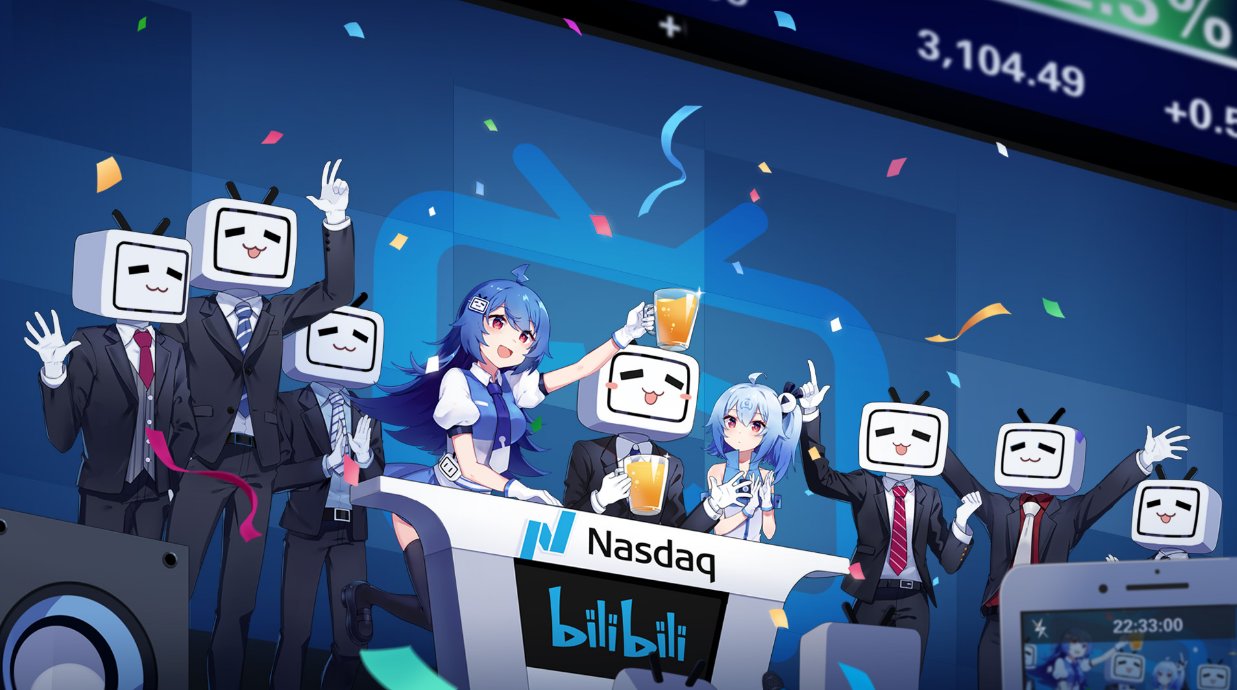B站，真的要变了-b站未来有可能会倒闭,但绝不会变质评价