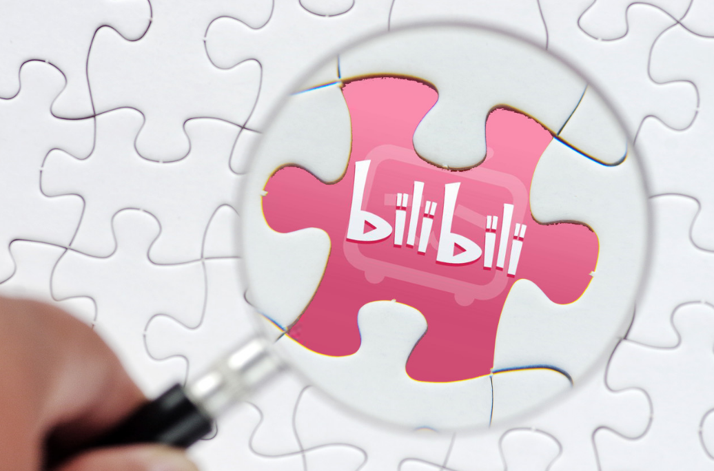 B站，真的要变了-b站未来有可能会倒闭,但绝不会变质评价