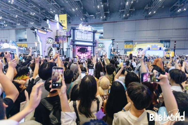 “史上最盛大” BilibiliWorld开展-历史最盛世