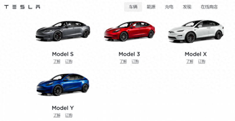 特斯拉又降价，最高减7万元！多款车型迎史上最低入手价-特斯拉降价至19.9万美元