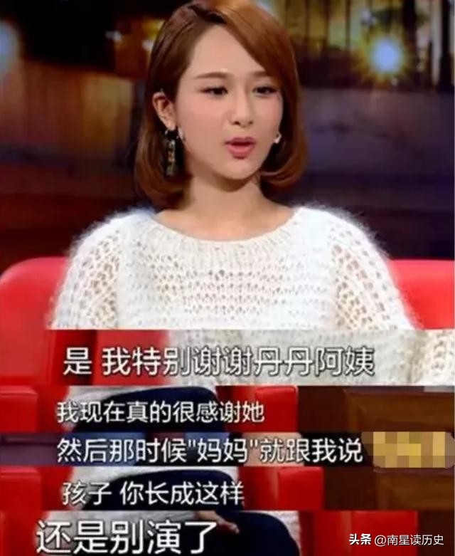 《长相思》大火，有人说“杨紫长得那么普通，是怎么火起来的？”-杨紫的长相思最后和谁在一起了