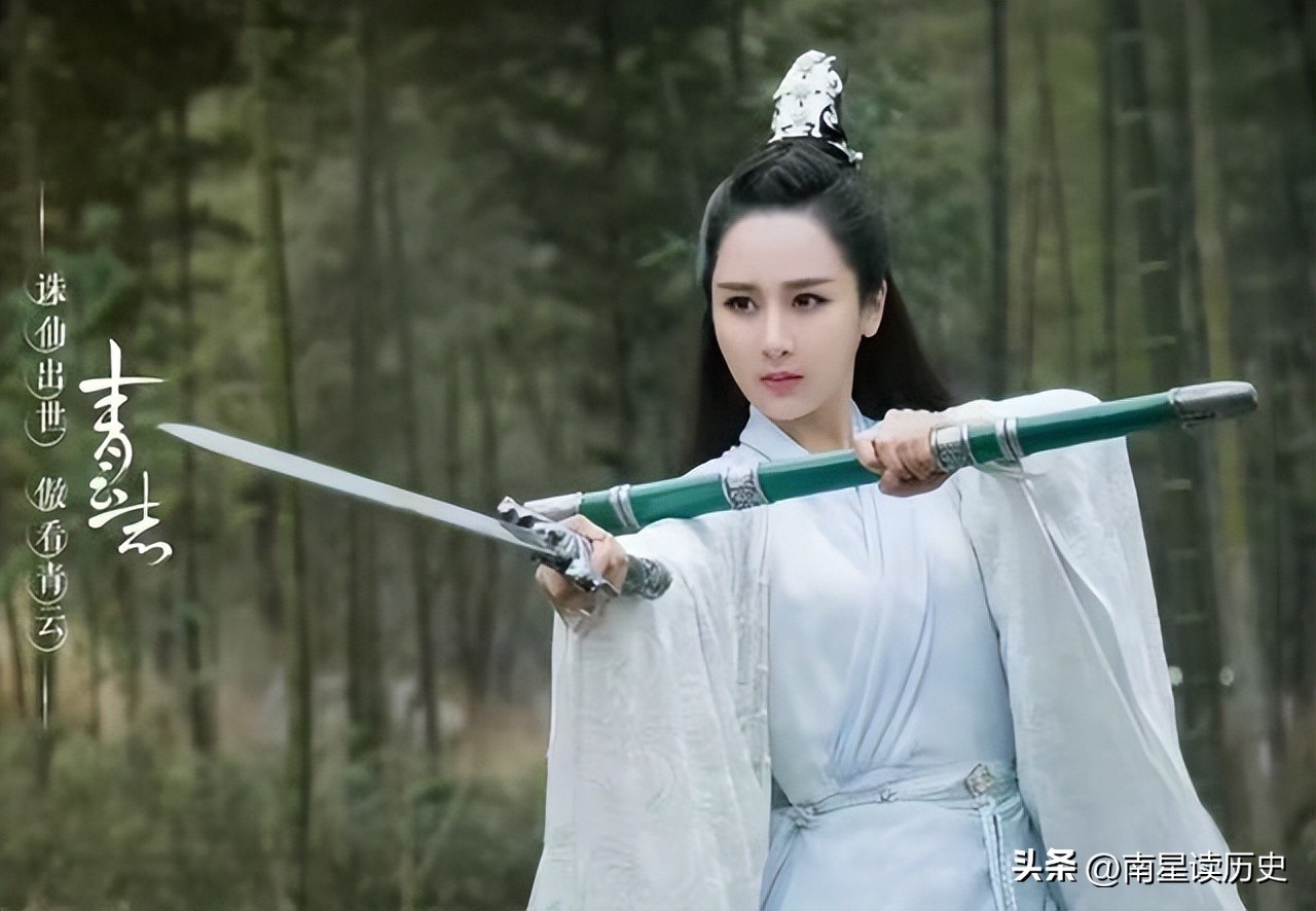 《长相思》大火，有人说“杨紫长得那么普通，是怎么火起来的？”-杨紫的长相思最后和谁在一起了