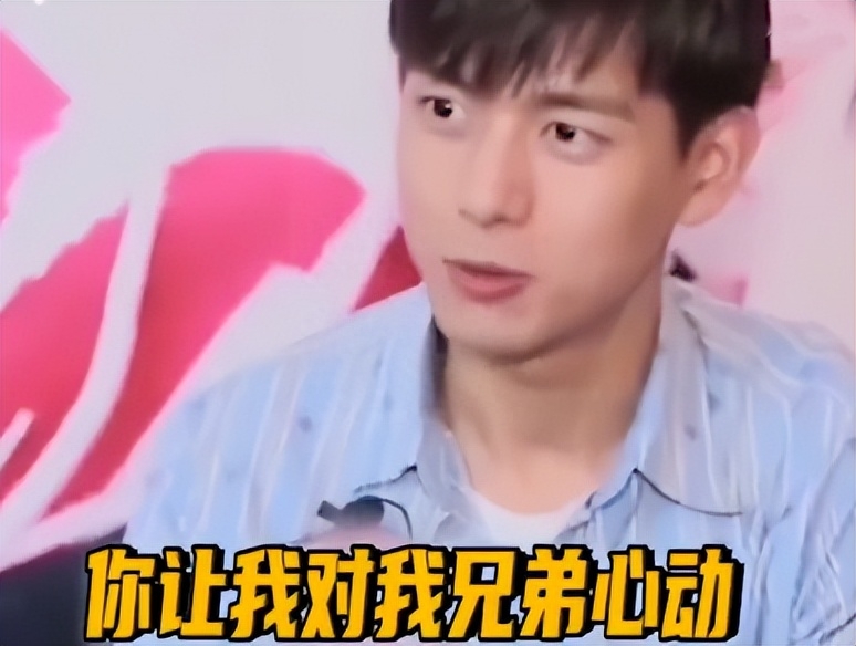 杨紫恋爱瓜，我真没想到...-杨紫访谈录