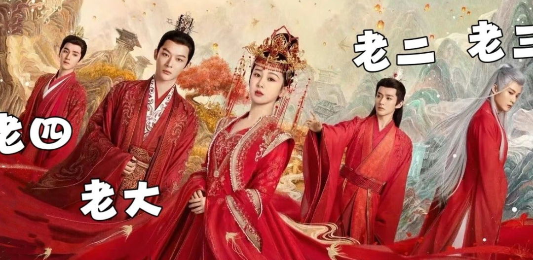 杨紫恋爱瓜，我真没想到...-杨紫访谈录