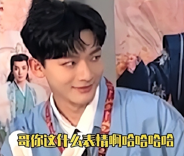 杨紫恋爱瓜，我真没想到...-杨紫访谈录