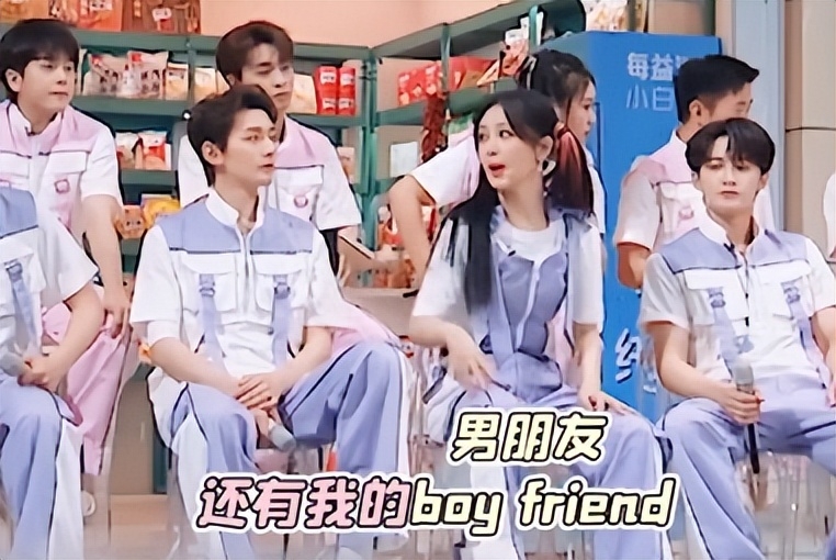 杨紫恋爱瓜，我真没想到...-杨紫访谈录