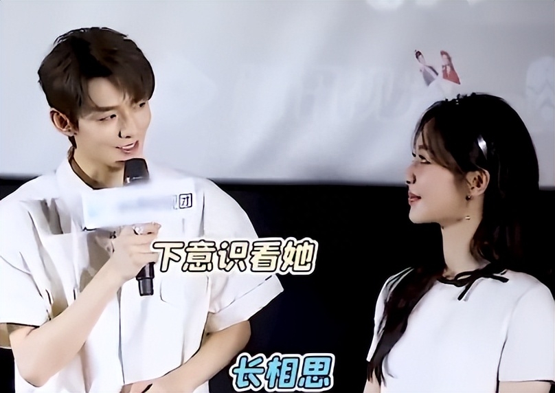 杨紫恋爱瓜，我真没想到...-杨紫访谈录