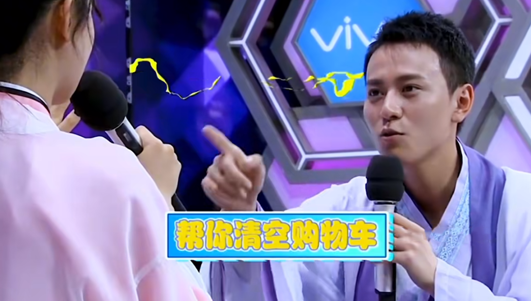 杨紫恋爱瓜，我真没想到...-杨紫访谈录