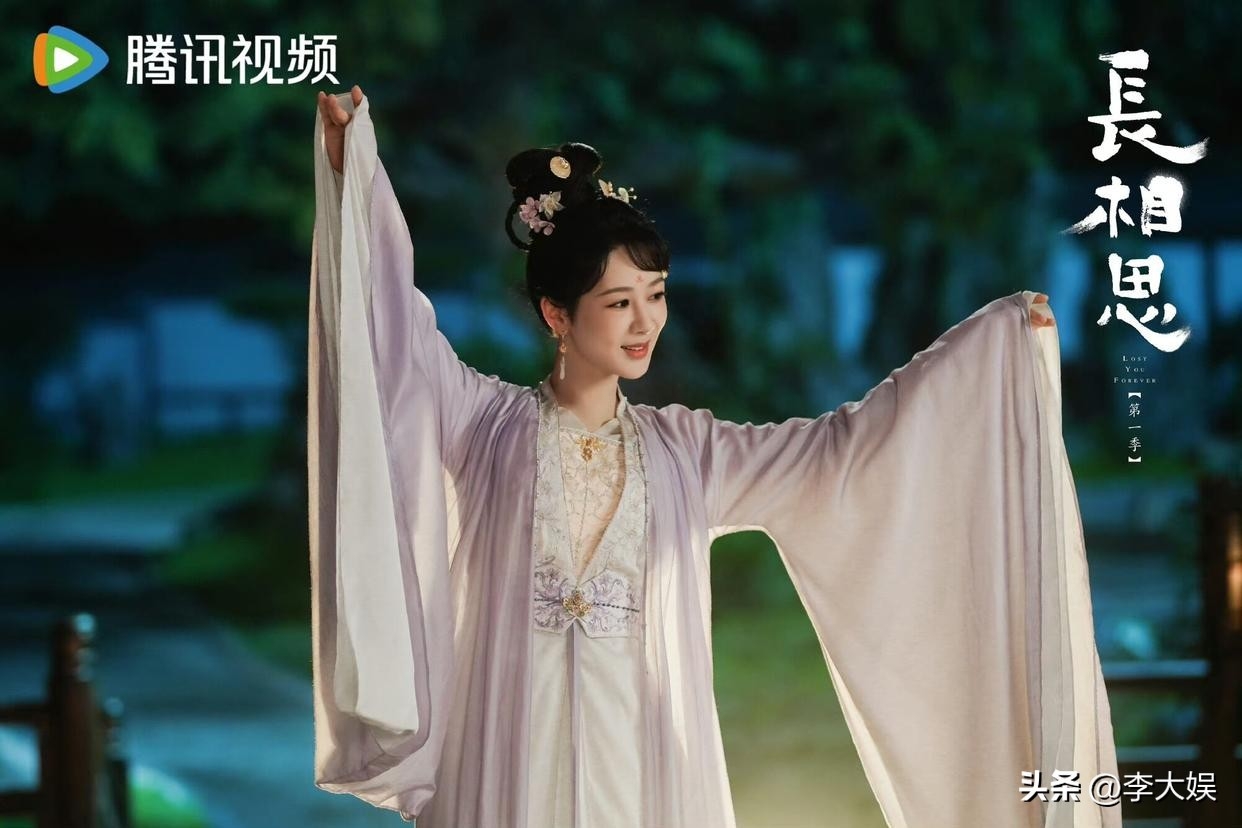 杨紫再登《你好星期六》，看节目组给的排面，《莲花楼》输得不冤-你好星期五