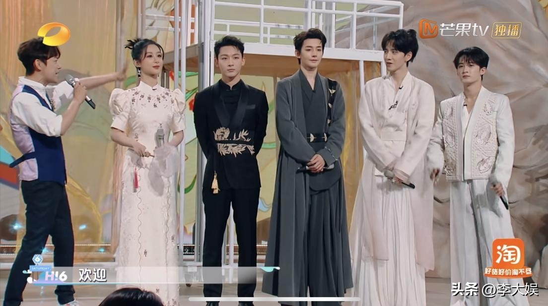 杨紫再登《你好星期六》，看节目组给的排面，《莲花楼》输得不冤-你好星期五