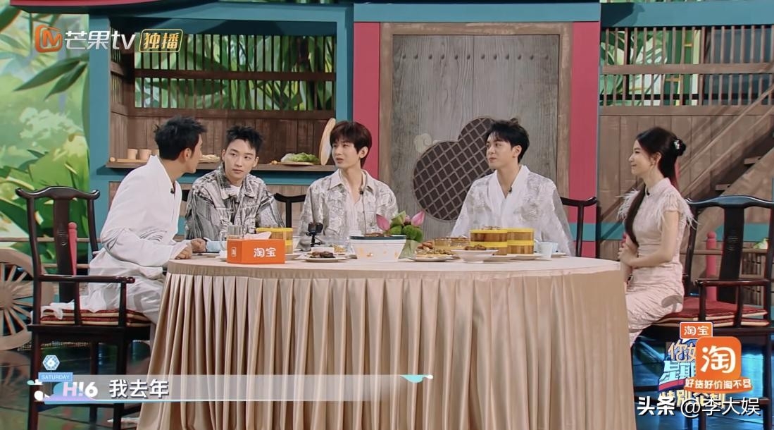杨紫再登《你好星期六》，看节目组给的排面，《莲花楼》输得不冤-你好星期五