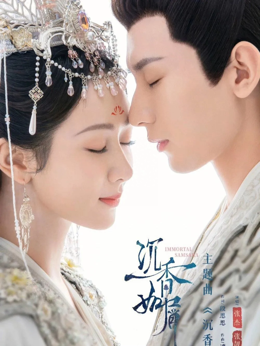 杨紫——一个拥有教科书式演技的女孩-杨紫演戏好吗