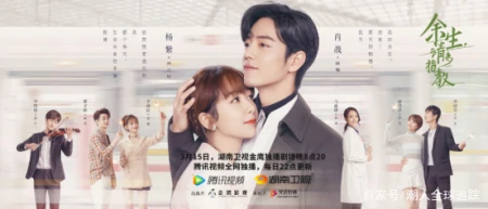 杨紫肖战新剧终于播出，杨紫穿黑裙变中国版“赫本”，气质开挂-杨紫肖战2021最新消息